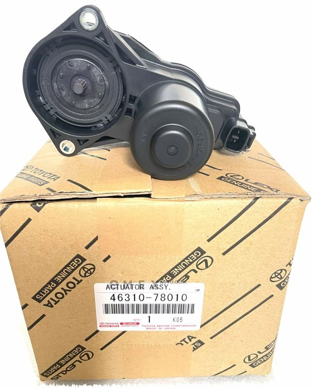 OEM MOTOR ASSY, DIFFERENTIAL LOCK 4631078010