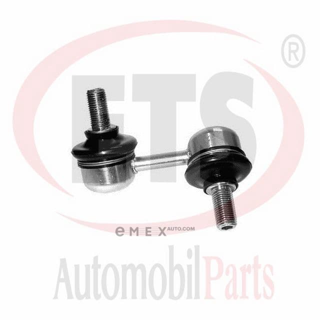 OEM STABILIZER LINK 16LB846