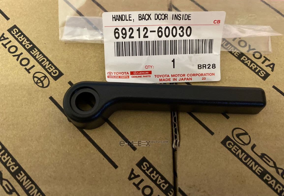 OEM HANDLE, BACK DOOR, 6921260030