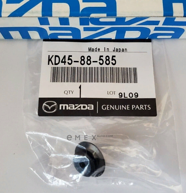 OEM CLIP, PLASTIC KD4588585