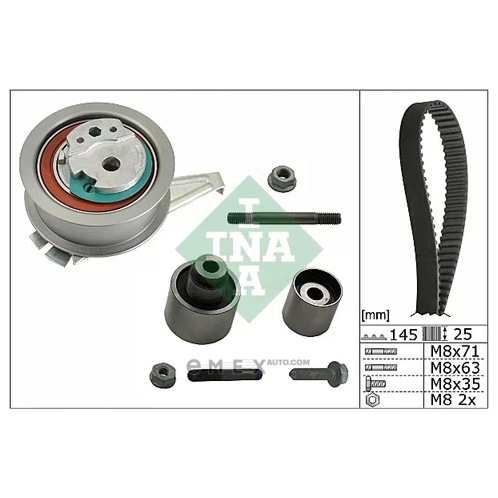 OEM TENSIONER ASSY, PULLEY 530069910