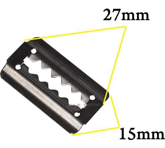 OEM CLIP, PLASTIC 9046804030