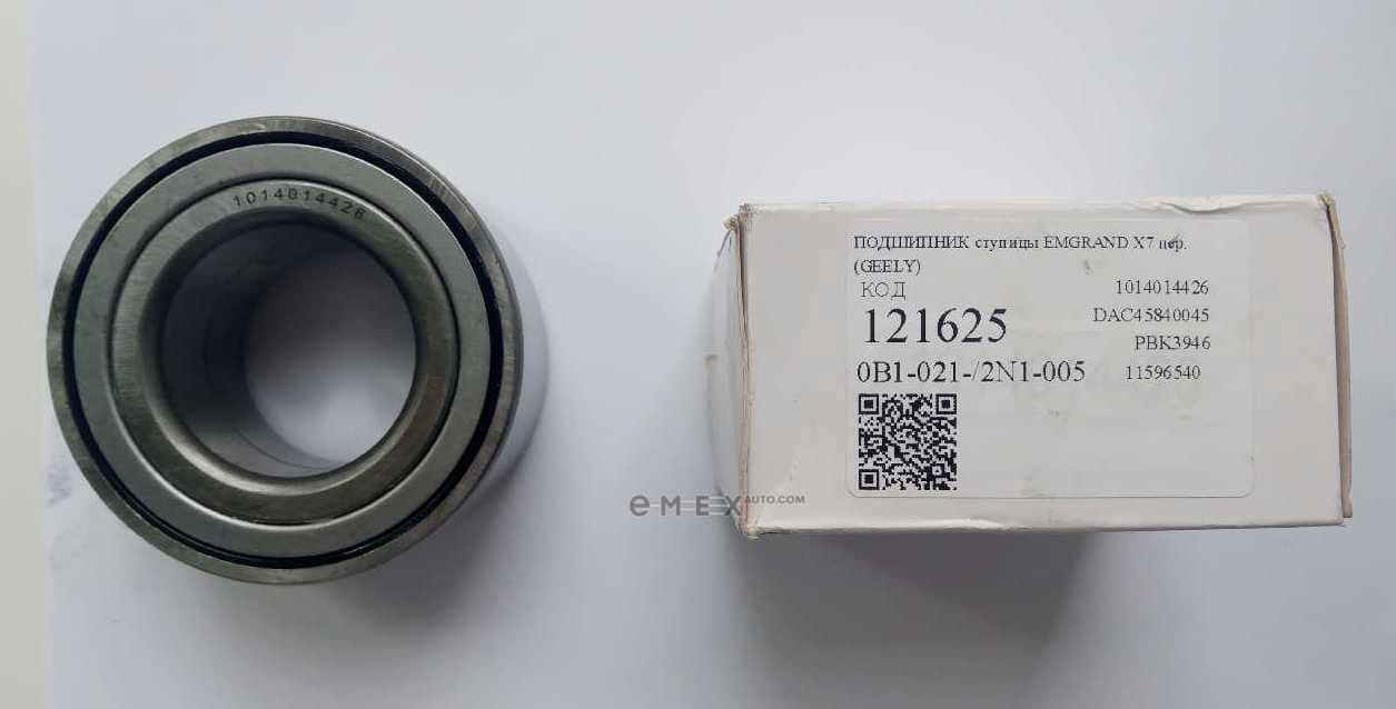 OEM DUAL ROW BALL BEARING 1014014426