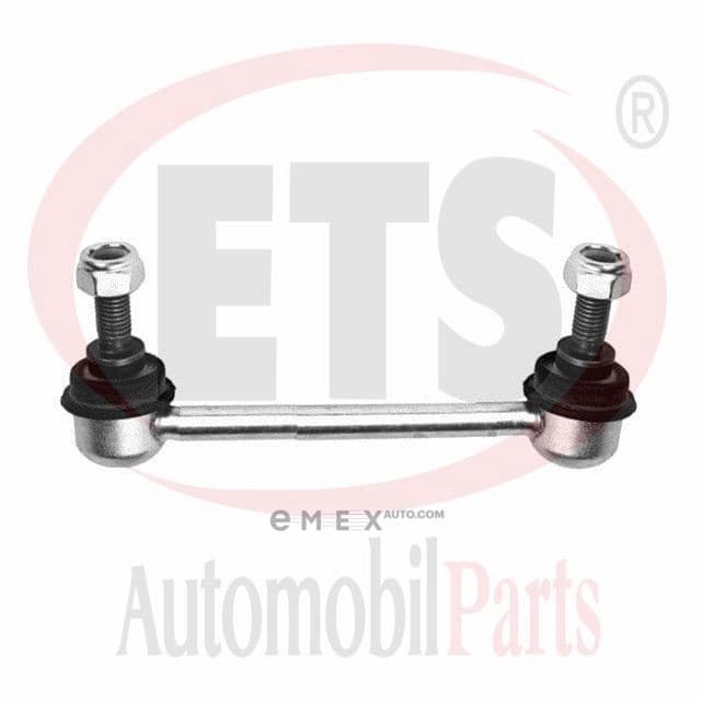 OEM STABILIZER LINK 16LB870