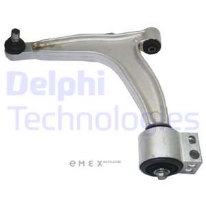 OEM ARM ASSY, SUSPENSION TC2075