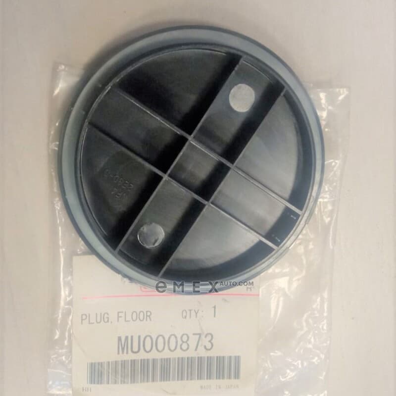 OEM COVER ASSY, PLASTIC MU000873