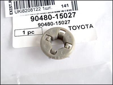 OEM GROMMET 9048015027