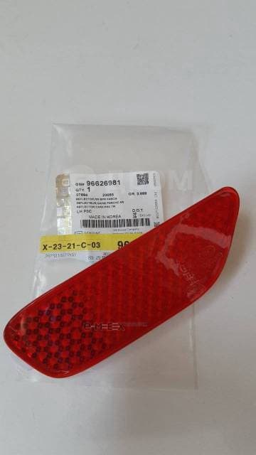 OEM REFLECTOR RR BPR FASCIA - LH 96626981