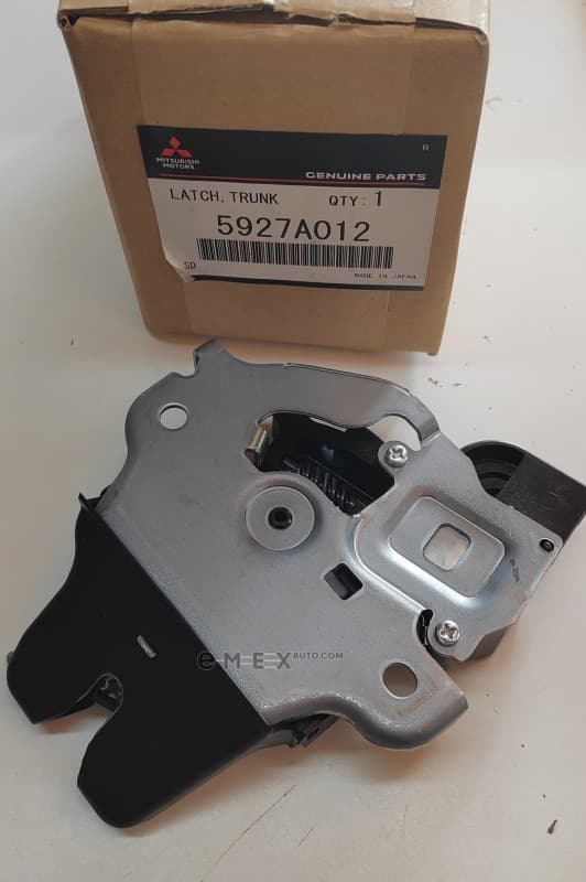 OEM LOCK ASSY, LUGGAGE COMPARTMENT 5927A012