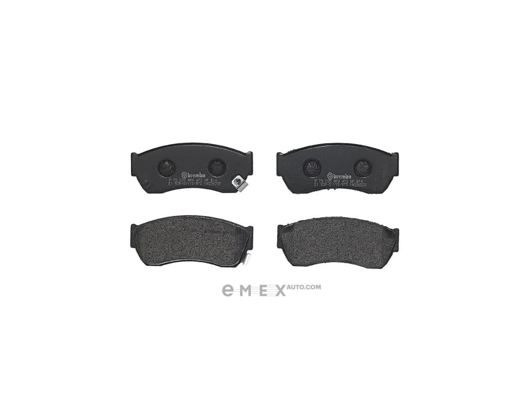 OEM Brake Pad Set, disc brake P79005