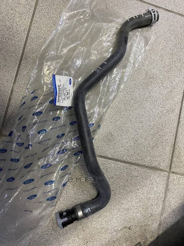 OEM RUBBER TUBE 1890794