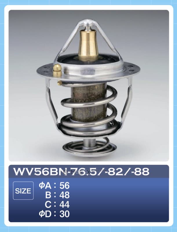 OEM THERMOSTAT  CD20 WV56BN88