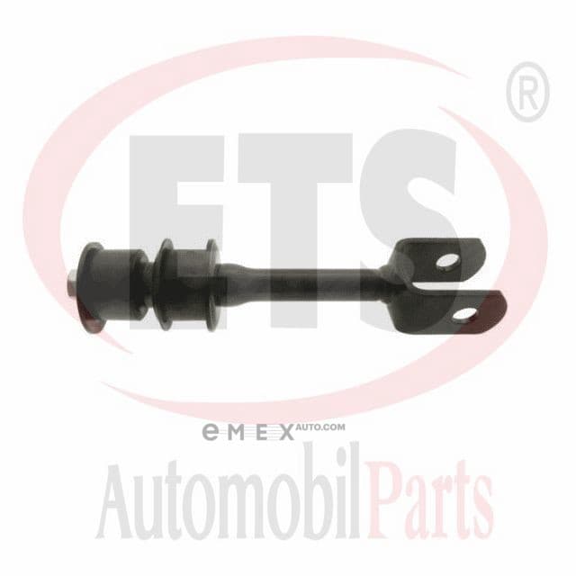 OEM STABILIZER LINK FRONT 29LB375