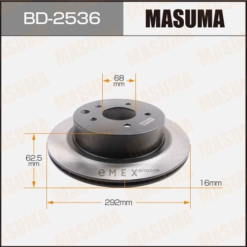 OEM BRAKE DISC / ROTOR BD2536