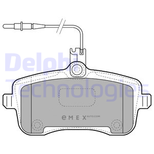 OEM BRAKE PAD AXLE SET LP1890