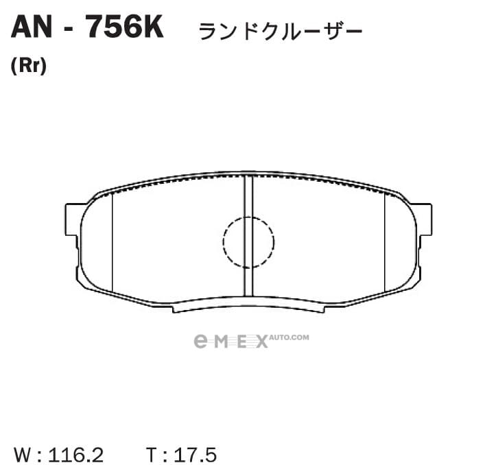 OEM PAD KIT, DISC BRAKE AN756K