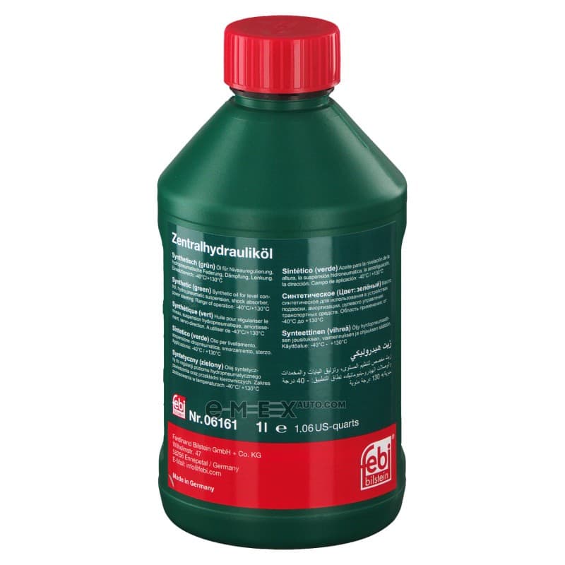 OEM TRANSMISSION FLUID 06161