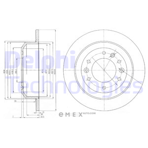 OEM BRAKE DISC (DOUBLE PACK) BG4138