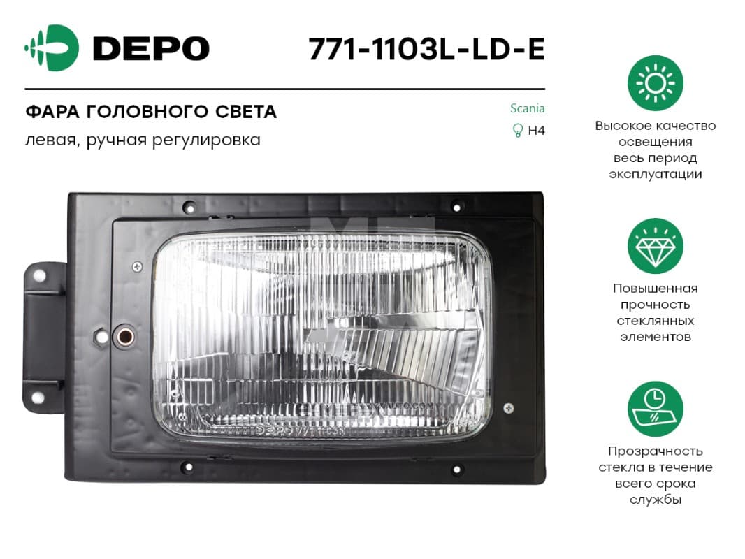 OEM HEADLAMP ASSY 7711103LLDE