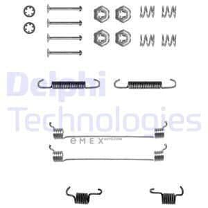 OEM BRAKE SHOE FITTING KIT LY1055