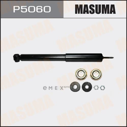 OEM SHOCK ABSORBER P5060