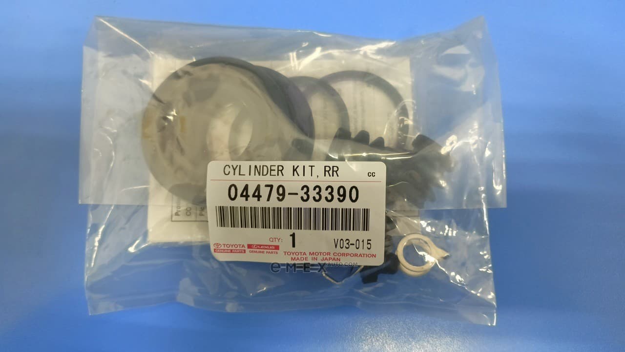 OEM REPAIR KIT, DISC BRAKE 0447933390