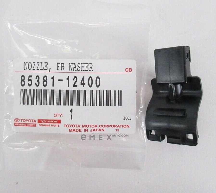 OEM ADAPTER ASSY, WINDSHIELD WASHER 8538112400