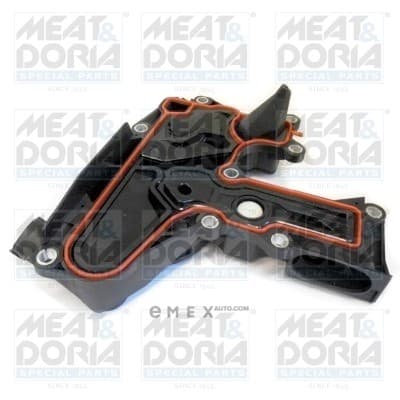 OEM BAFFLE, OIL PAN 91611