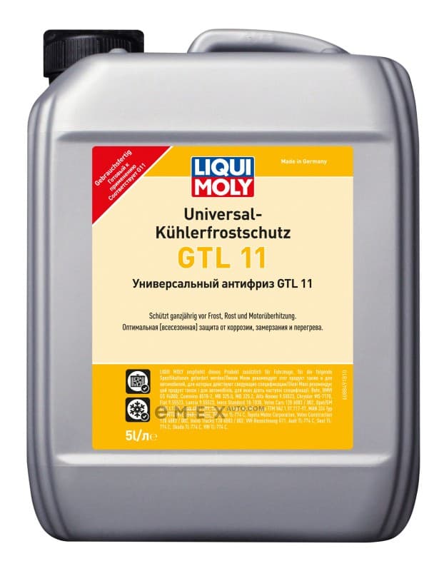 OEM TRANSMISSION FLUID 8849