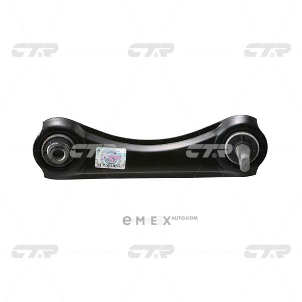 OEM CQ0054L