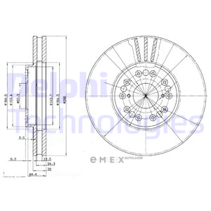 OEM BRAKE DISC (DOUBLE PACK) BG2829