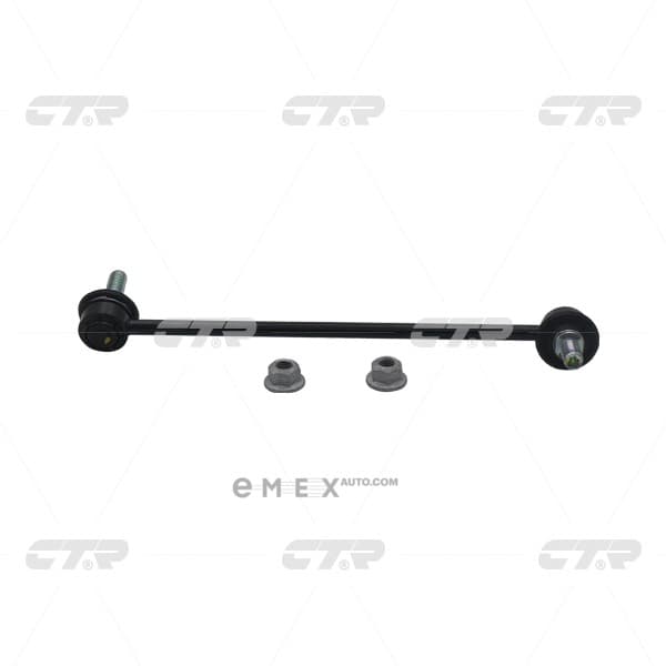 OEM CL0246R