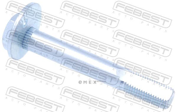 OEM BOLT, WITH WASHER 0429004