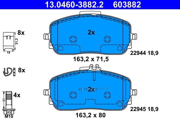 OEM PAD KIT, DISC BRAKE 13046038822