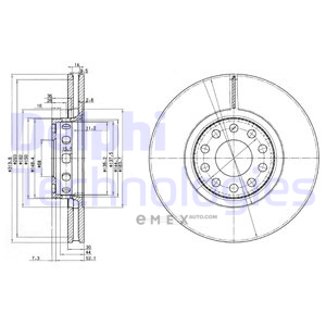 OEM BRAKE DISC (DOUBLE PACK) BG3033