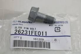 OEM BOLT, METAL 26231FE011