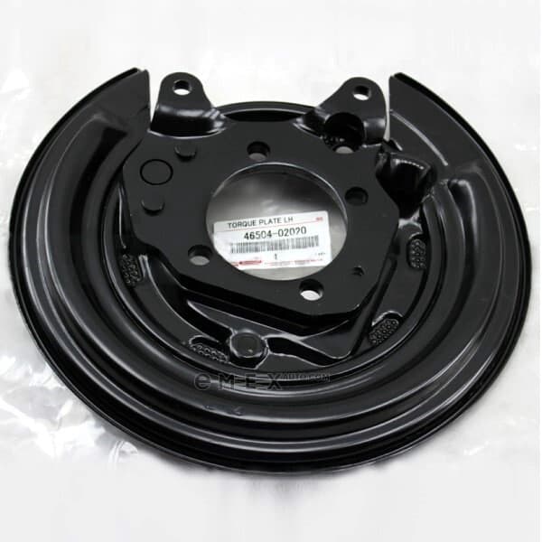 OEM COVER ASSY, DISC BRAKE 4650402020