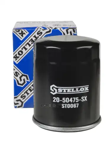 OEM OIL FILTER 2050475SX