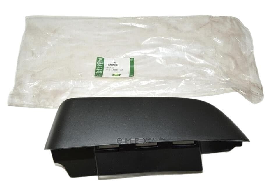 OEM COVER ASSY, PLASTIC LR020485