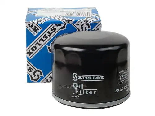 OEM OIL FILTER 2050471SX