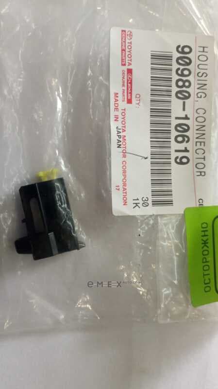 OEM HOUSING, CONNECTOR 9098010619