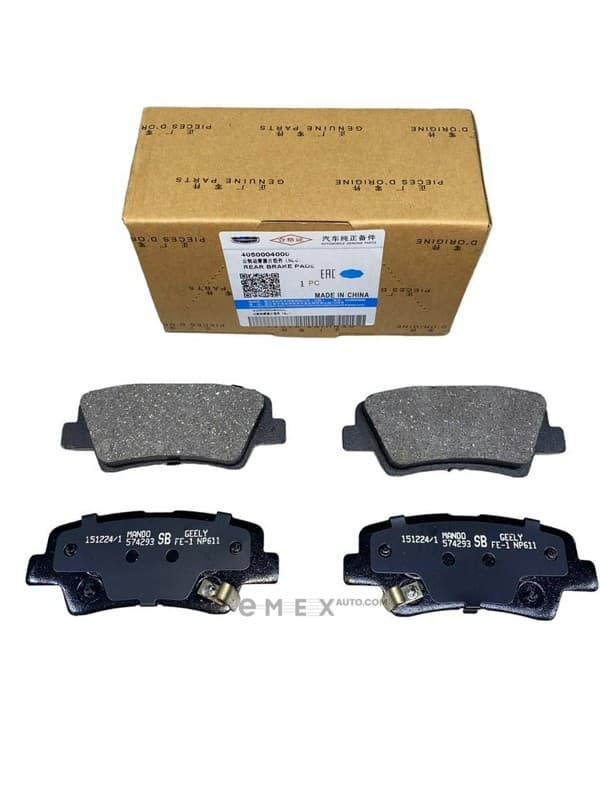 OEM REAR BRAKE FRICTION PAD 4050004000