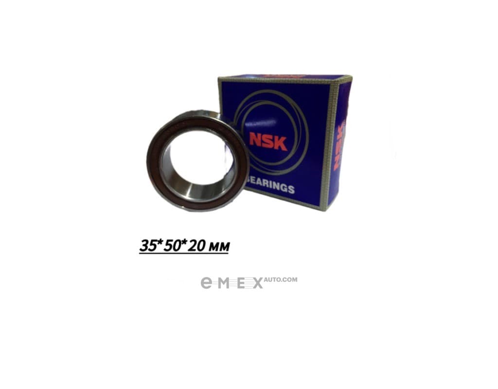 OEM BEARING 35BD5020