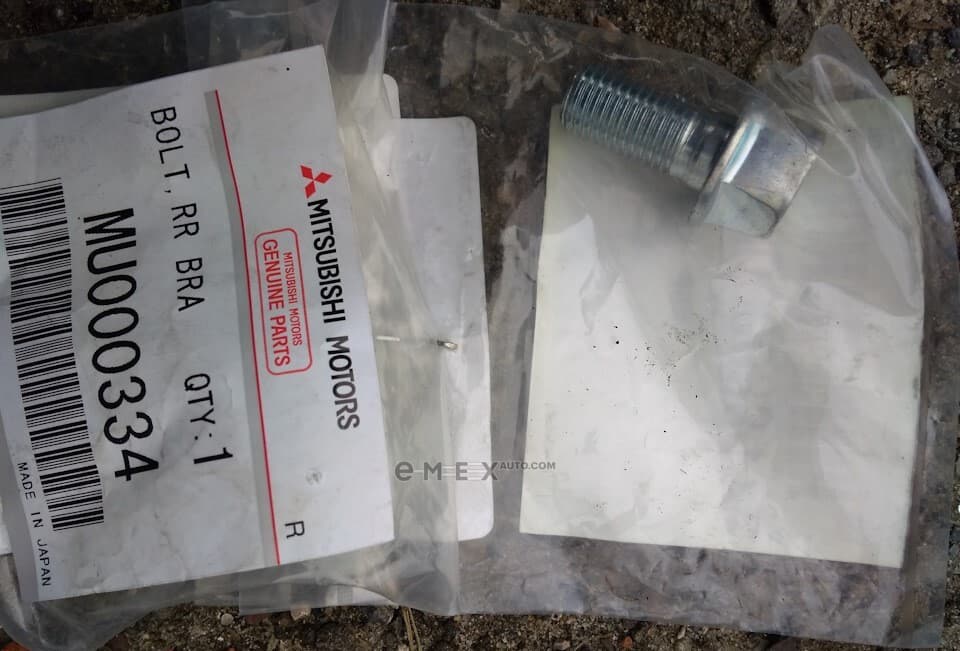 OEM BOLT, METAL MU000334