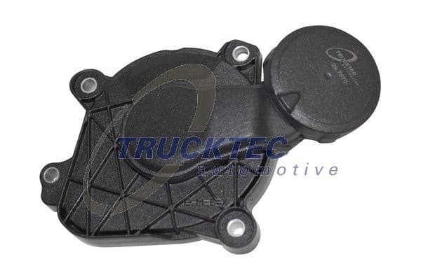 OEM BAFFLE, OIL PAN 0210196