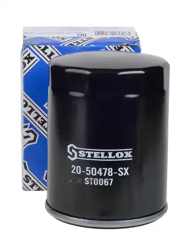 OEM OIL FILTER 2050478SX