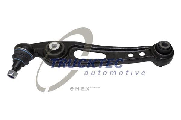 OEM CONTROL ARM-FRT/LFT-L405 2231011