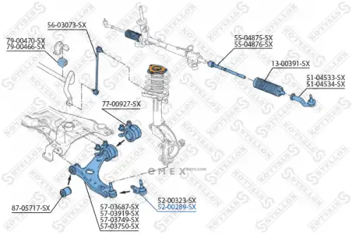 OEM 5200289SX