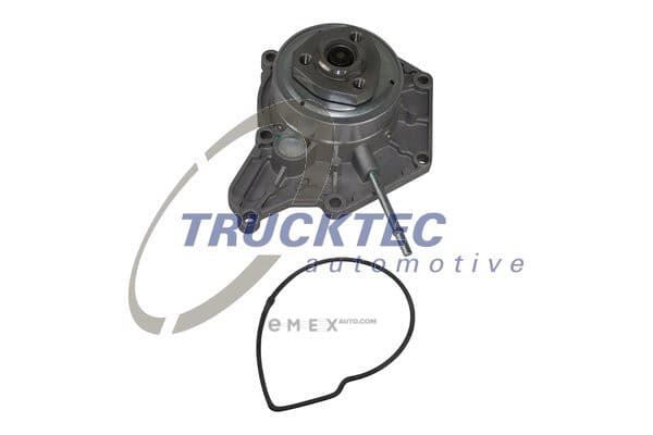 OEM WATER PUMP/ A4/A5/A6/Q5/TOUARG 0719292