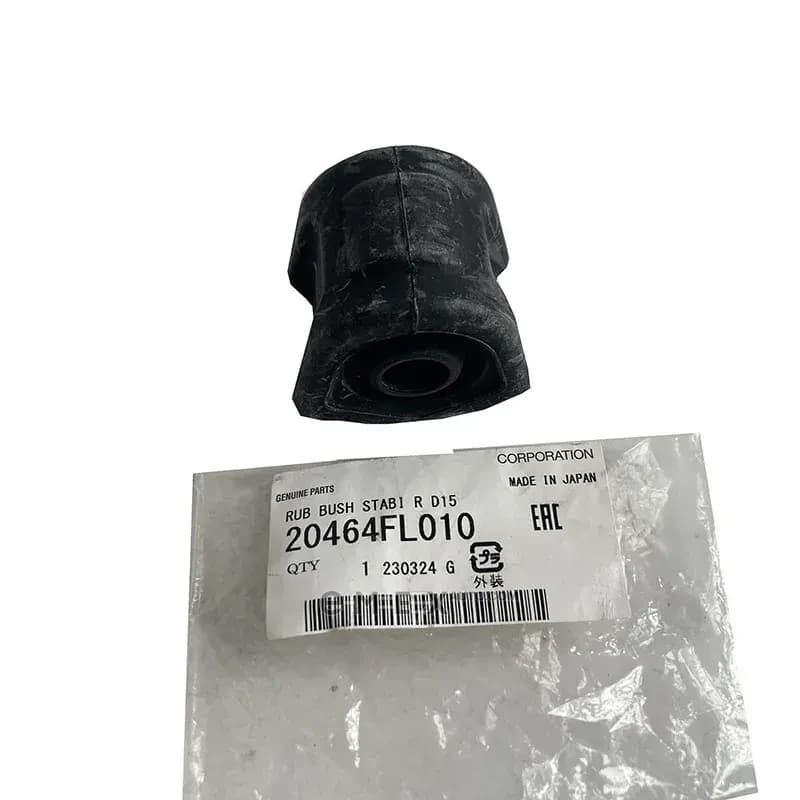 OEM BUSHING, STABILIZER 20464FL010